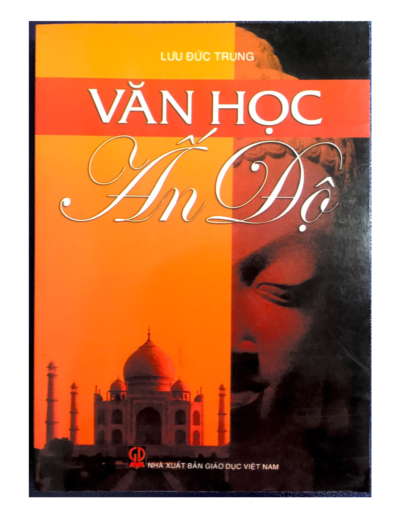 Văn học ấn Ðộ